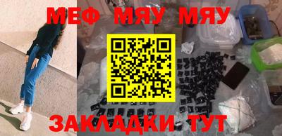 дурь Кунгур