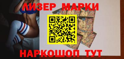 первитин Кумертау