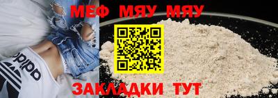 бошки Ливны