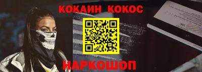 дурь Кунгур