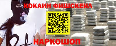 ALPHA PVP Кулебаки