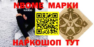 дурь Кунгур