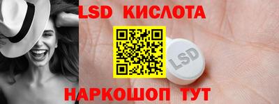 ALPHA PVP Кулебаки