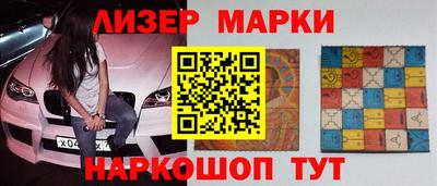 дурь Кунгур