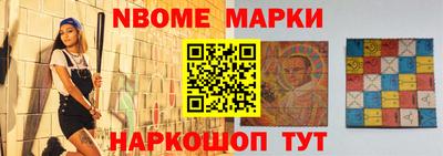 дурь Кунгур