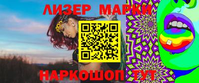 ALPHA PVP Кулебаки