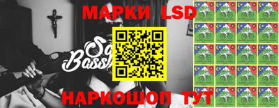 первитин Кумертау