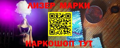 первитин Кумертау