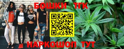 дурь Кунгур