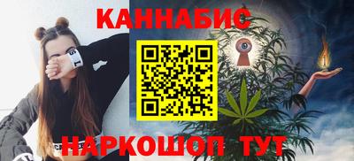 дурь Кунгур