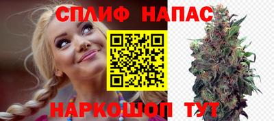 первитин Кумертау