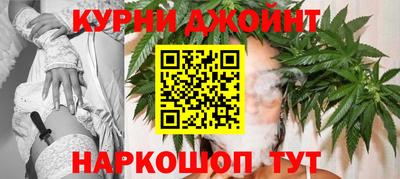 дурь Кунгур