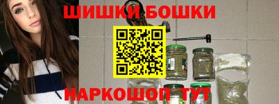 первитин Кумертау