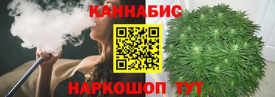 первитин Кумертау