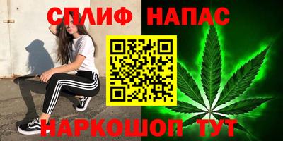 первитин Кумертау