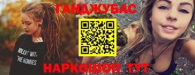 альфа пвп Лесосибирск