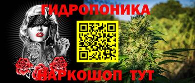 первитин Кумертау