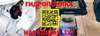 дурь Кунгур