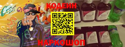 ALPHA PVP Кулебаки
