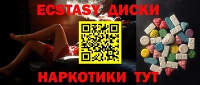 первитин Кумертау