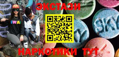 не бодяженный Ликино-Дулёво