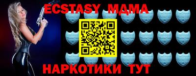 дурь Кунгур
