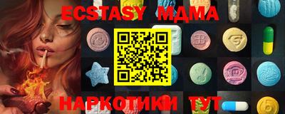 ALPHA PVP Кулебаки