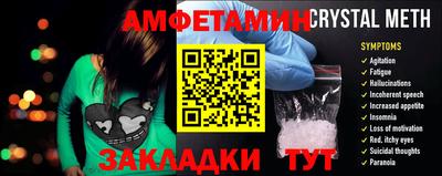 дурь Кунгур