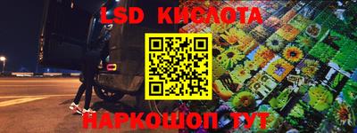 ALPHA PVP Кулебаки