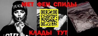 дурь Кунгур