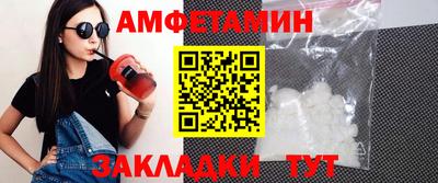 дурь Кунгур