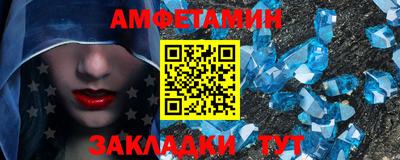 ALPHA PVP Кулебаки