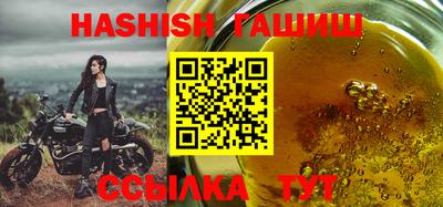 ALPHA PVP Кулебаки