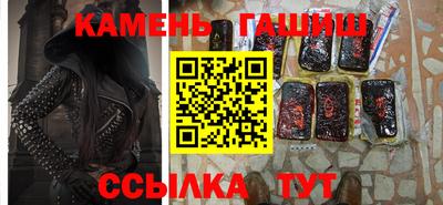 ALPHA PVP Кулебаки