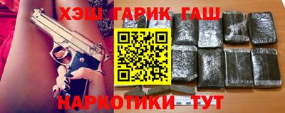 первитин Кумертау