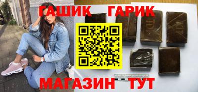 первитин Кумертау