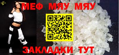 дурь Кунгур
