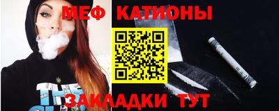 дурь Кунгур
