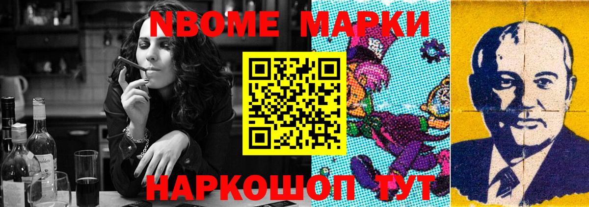 LSD-25 экстази ecstasy  LSD-25 экстази кислота  Елец  Вход с VPN 